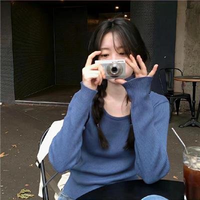 噪反